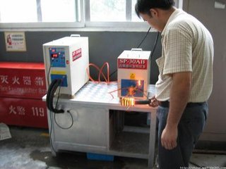 提供【高频淬火】加工