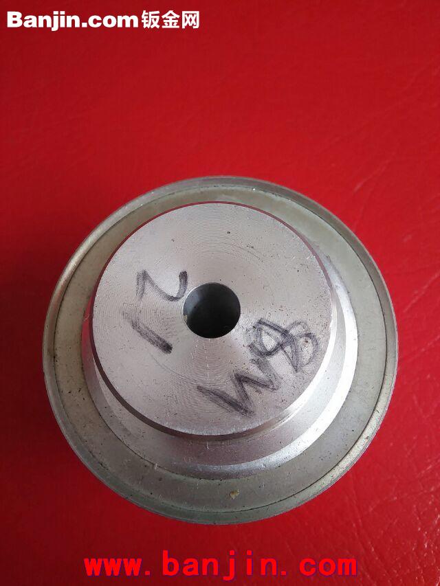 同步带轮8MZ21