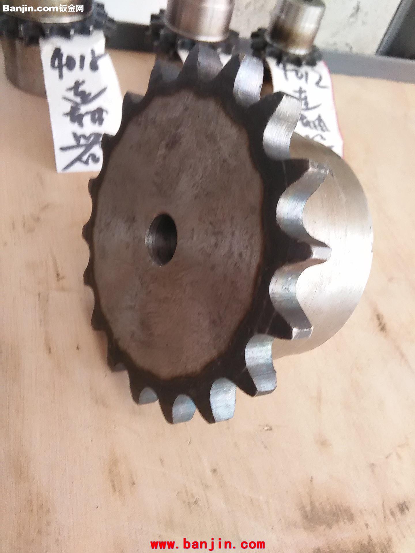 【链式联轴器】出售