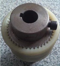【加工】【订做】齿形联轴器
