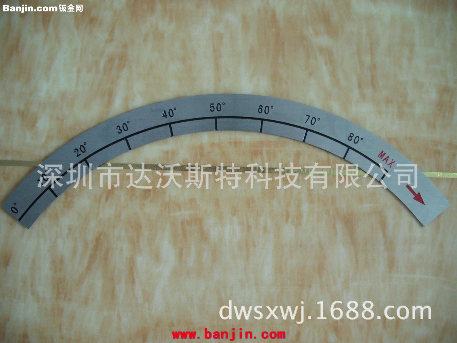 长方体刻度尺标尺