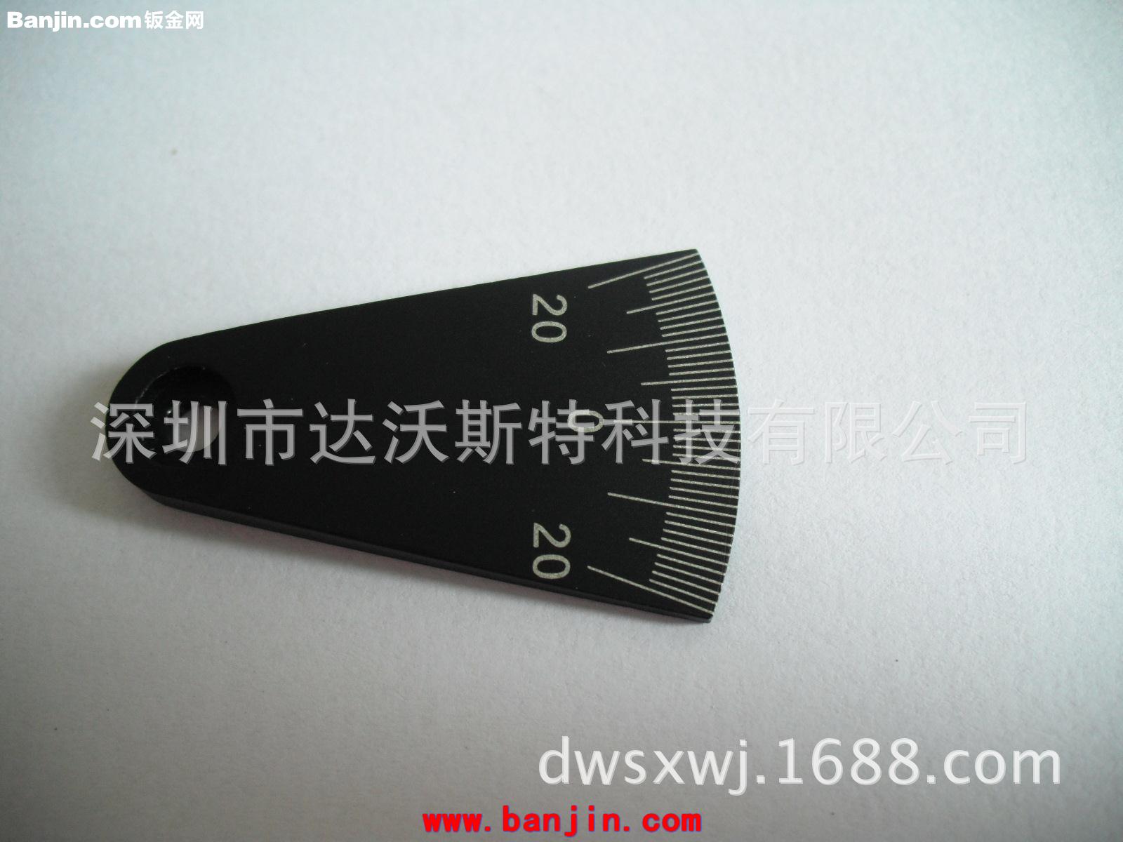 长方体刻度尺标尺