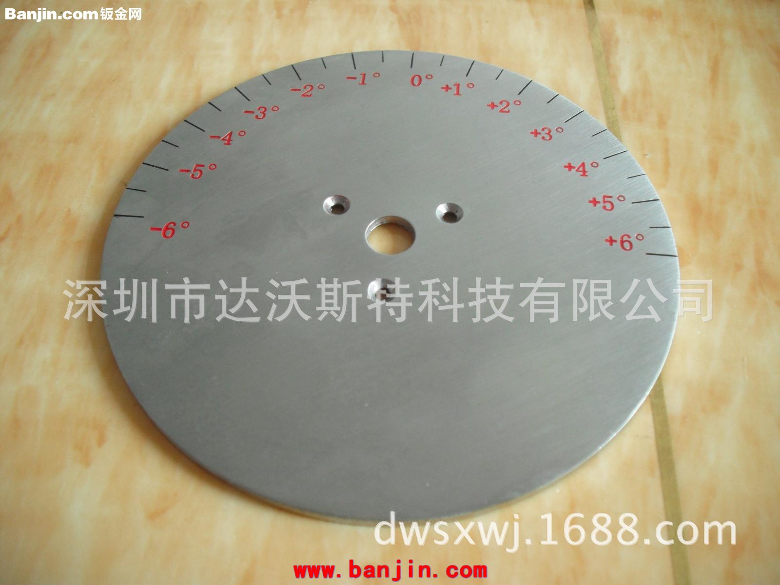 长方体刻度尺标尺