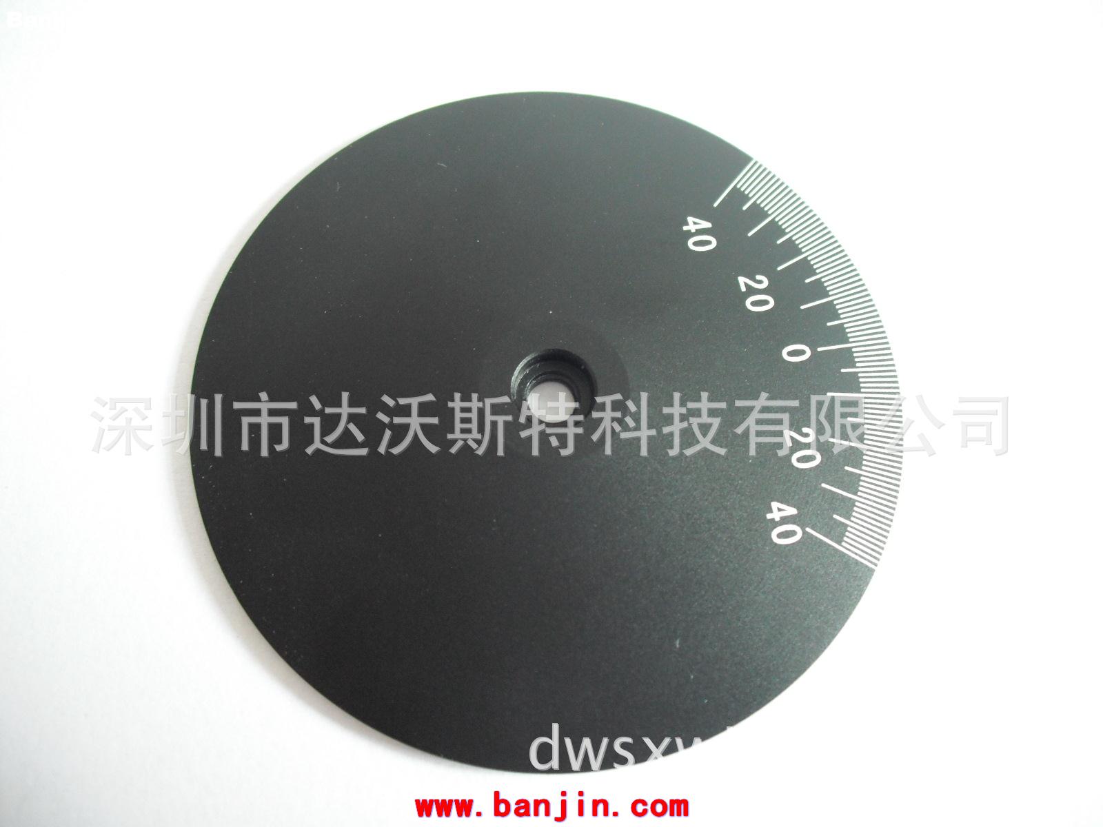 不锈钢棒直尺刻度尺