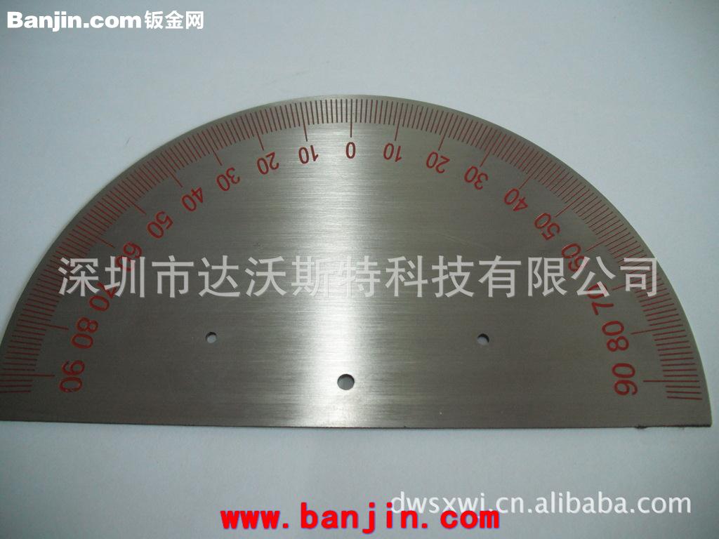 不锈钢棒直尺刻度尺