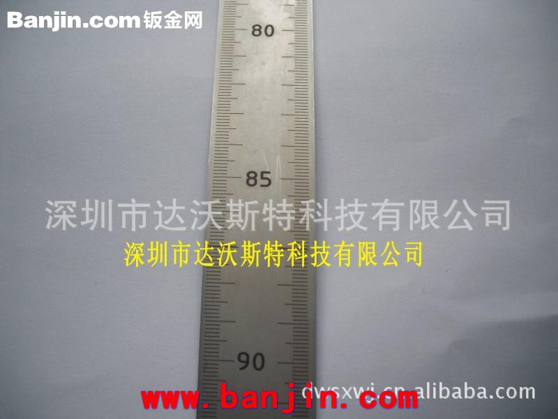 不锈钢棒直尺刻度尺