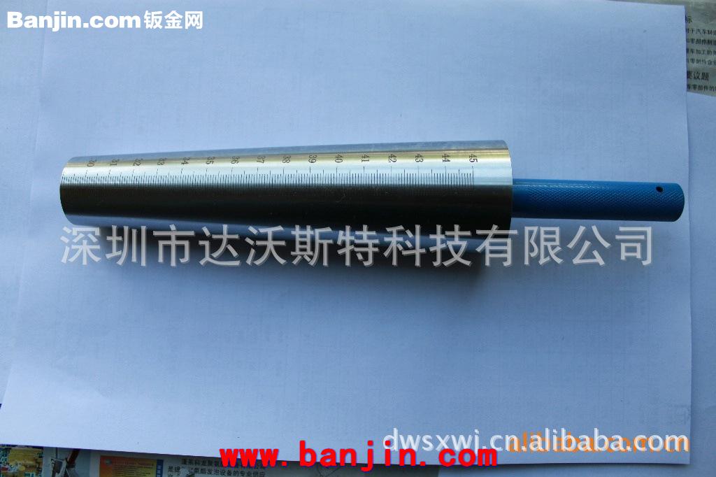 不锈钢刻度棍
