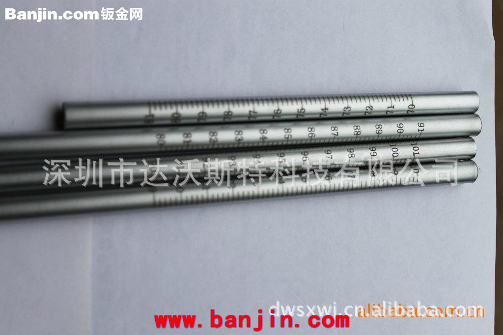 精密测量尺/测量表 量尺