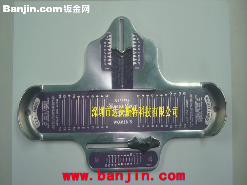 精密测量尺/测量表 量尺