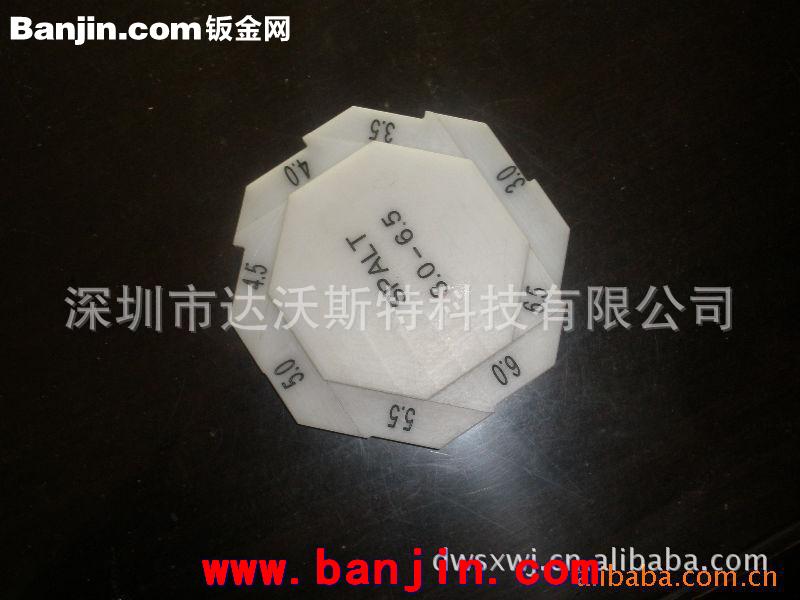 高精度铜尺
