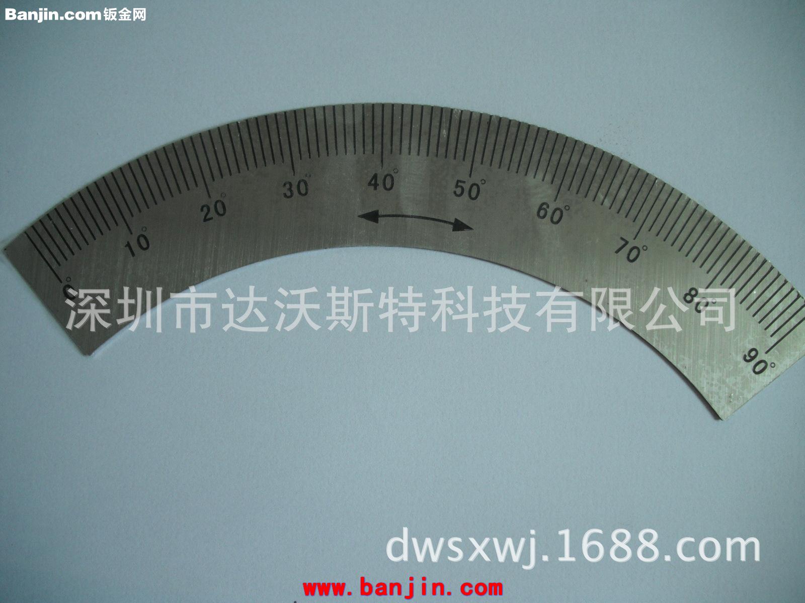 圆柱体刻度尺标尺