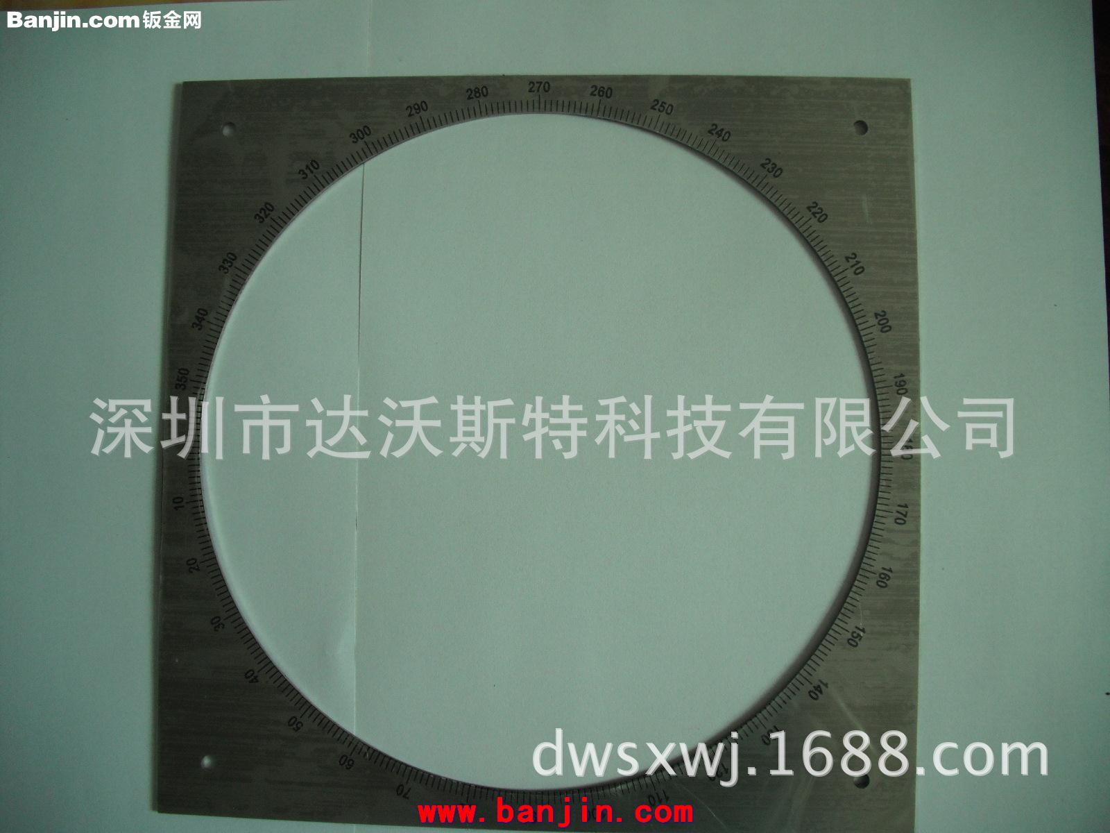 圆柱体刻度尺标尺