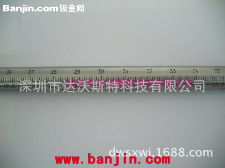 圆柱体刻度尺标尺