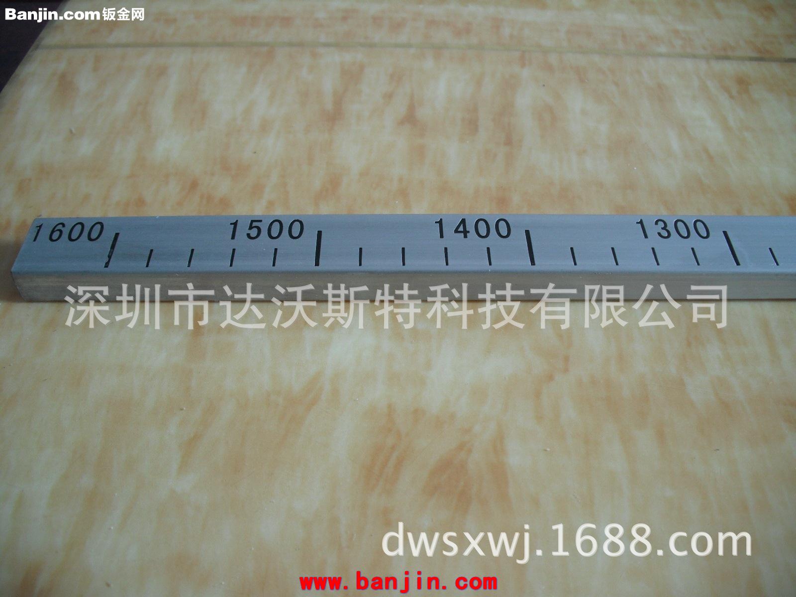 圆柱体刻度尺标尺