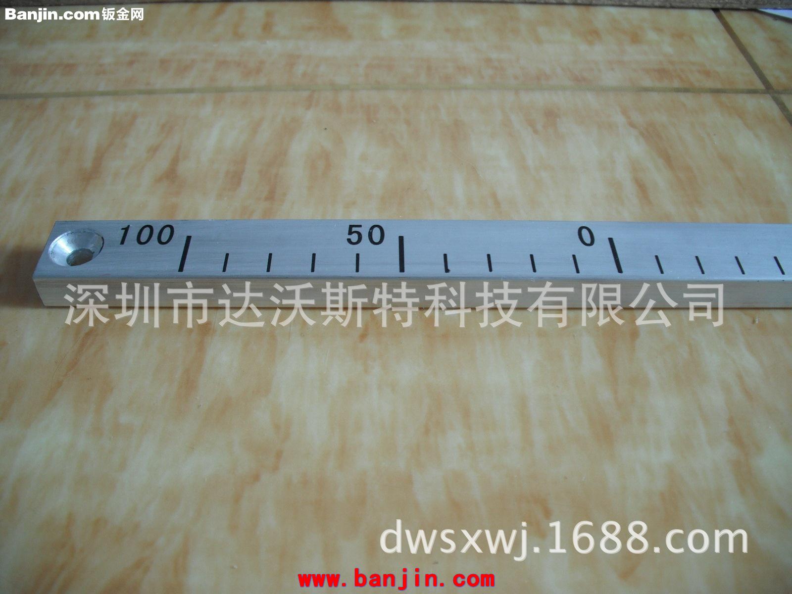 圆柱体刻度尺标尺
