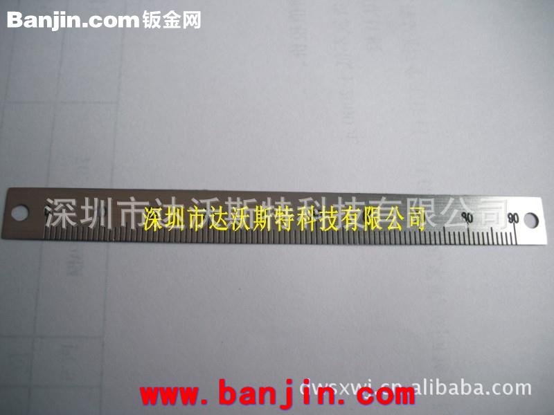 圆柱体刻度尺标尺