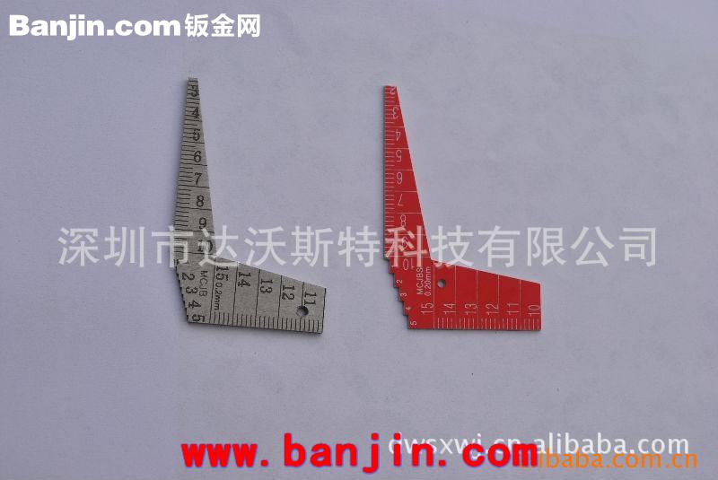 高档圆盘盘间隙尺(进口塑料)
