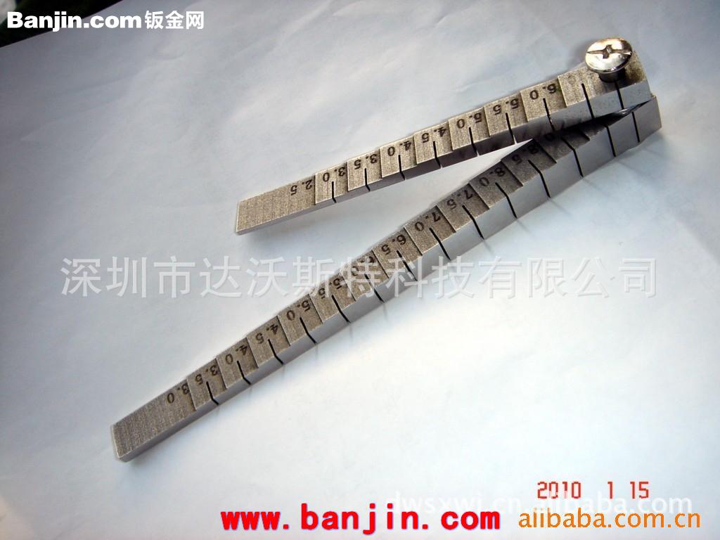 高档圆盘盘间隙尺(进口塑料)