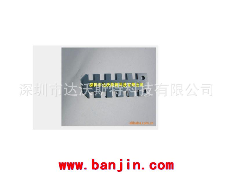 高档圆盘盘间隙尺(进口塑料)