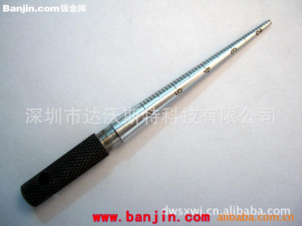 不锈钢间隙尺