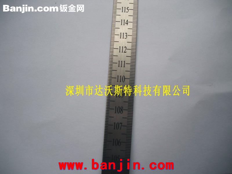 不锈钢刻度标尺
