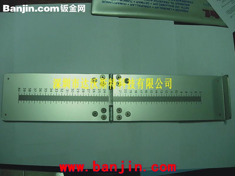 不锈钢刻度标尺