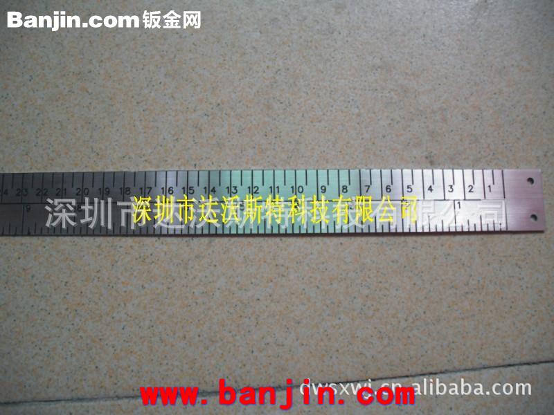 不锈钢刻度标尺