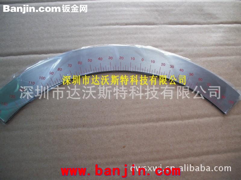 订做机床上的刻度尺/圆形尺/刻度环