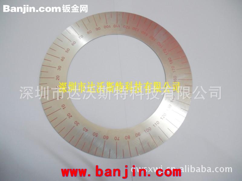 订做机床上的刻度尺/圆形尺/刻度环