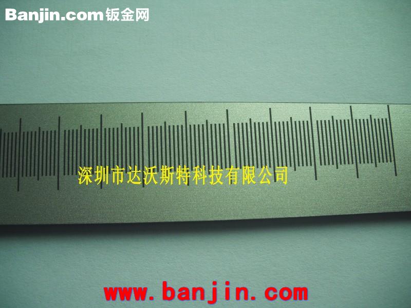 圆弧标尺加工
