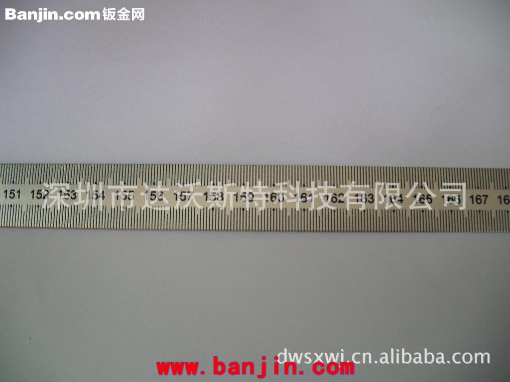 铝制刻度直尺