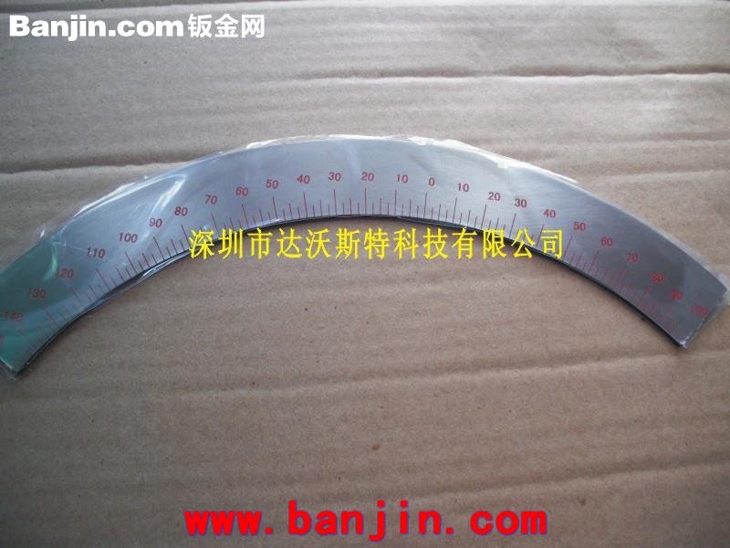 丝印机角度盘