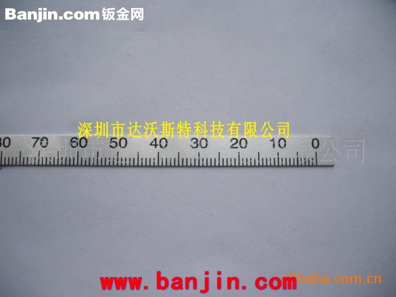 铝合金刻度尺