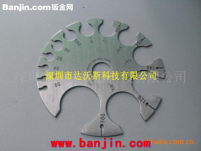 不锈钢矩形检测尺