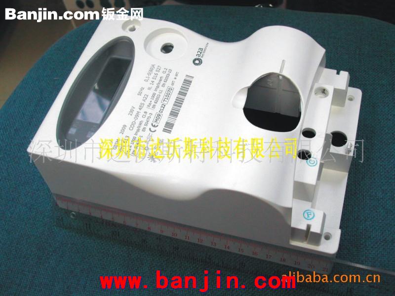 提供光电产品激光刻字打标打字加工