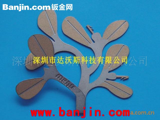 3D蚀刻加工