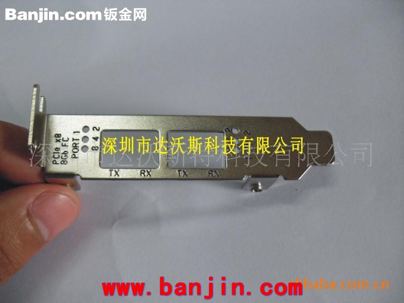 3D蚀刻加工