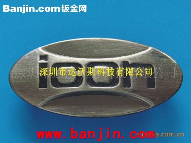 深度激光镭射打标打字激光镭雕雕刻刻字加工