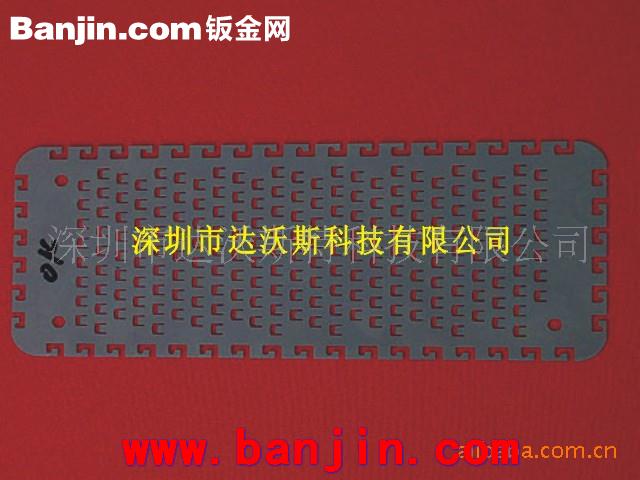 供应激光打孔铭牌