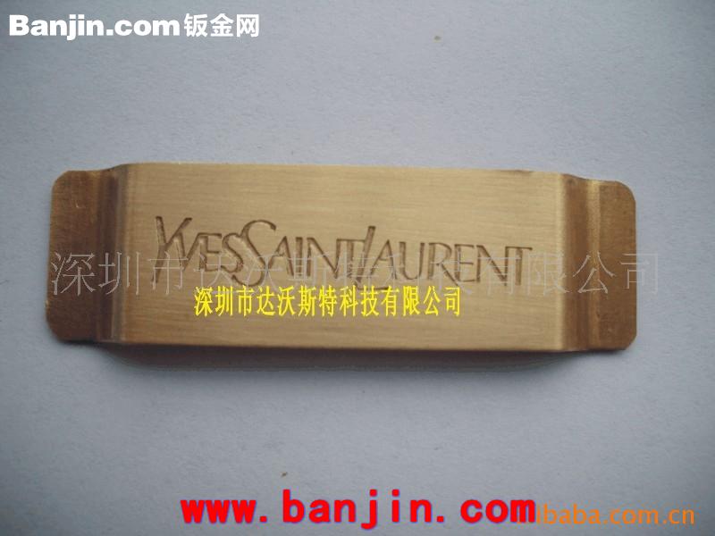 精美不锈钢树叶