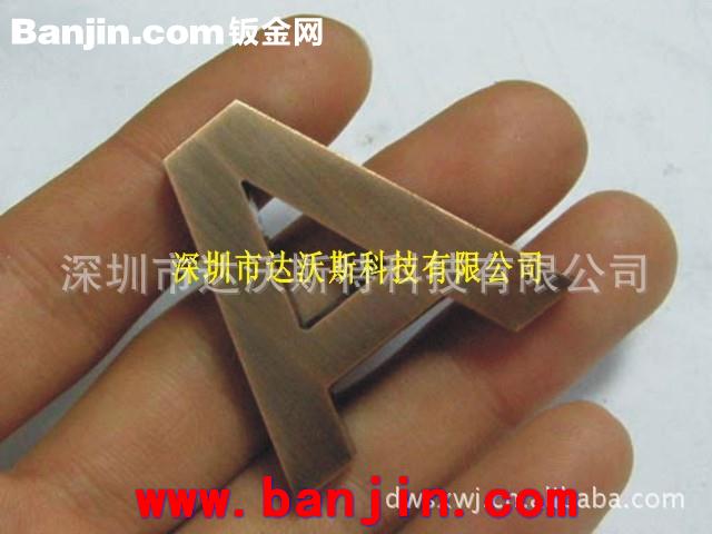 金属蝴蝶标牌吊牌