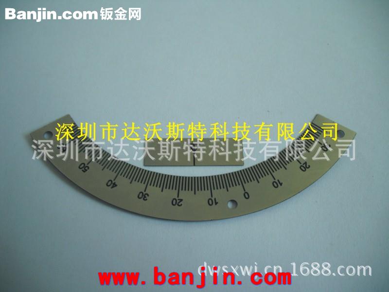 不锈钢杆刻度尺标尺