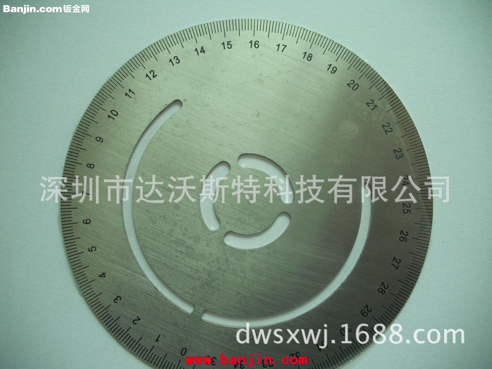 不锈钢圆管尺