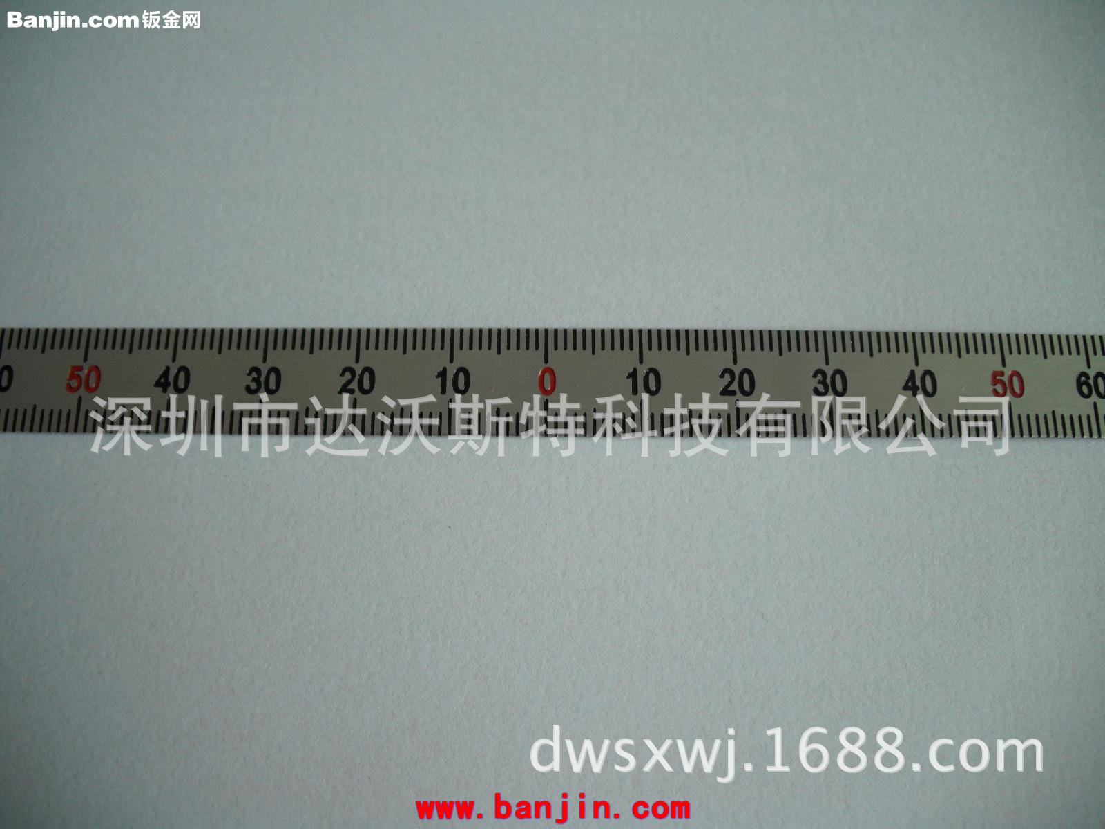 不锈钢圆管尺
