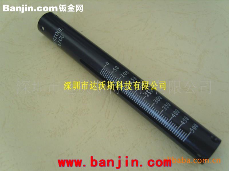 铝合金直尺