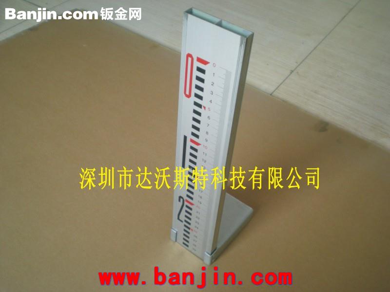 铝方通尺