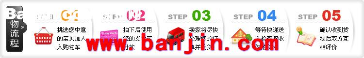 承接金属制品 冲压 家具五金 五金冲压件  氩弧 CO2焊接 焊接加工