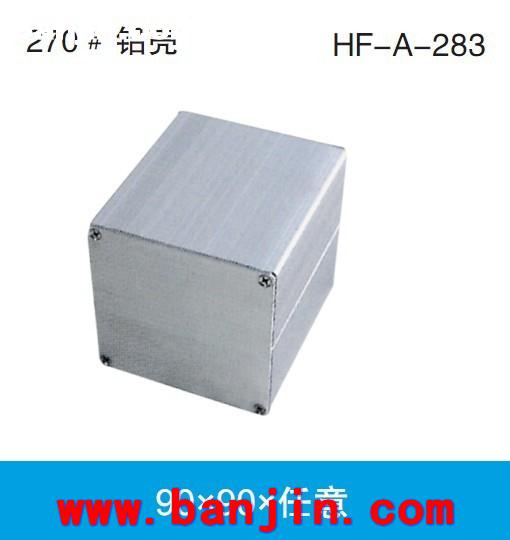 铝合金壳体厂家承接 A-298金属仪表壳体 仪表外壳壳体加工49*61