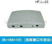 供应L-10网络用壳35*225*160