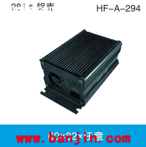 铝合金壳体厂家承接 A-298金属仪表壳体 仪表外壳壳体加工49*61